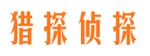 西峰婚外情调查